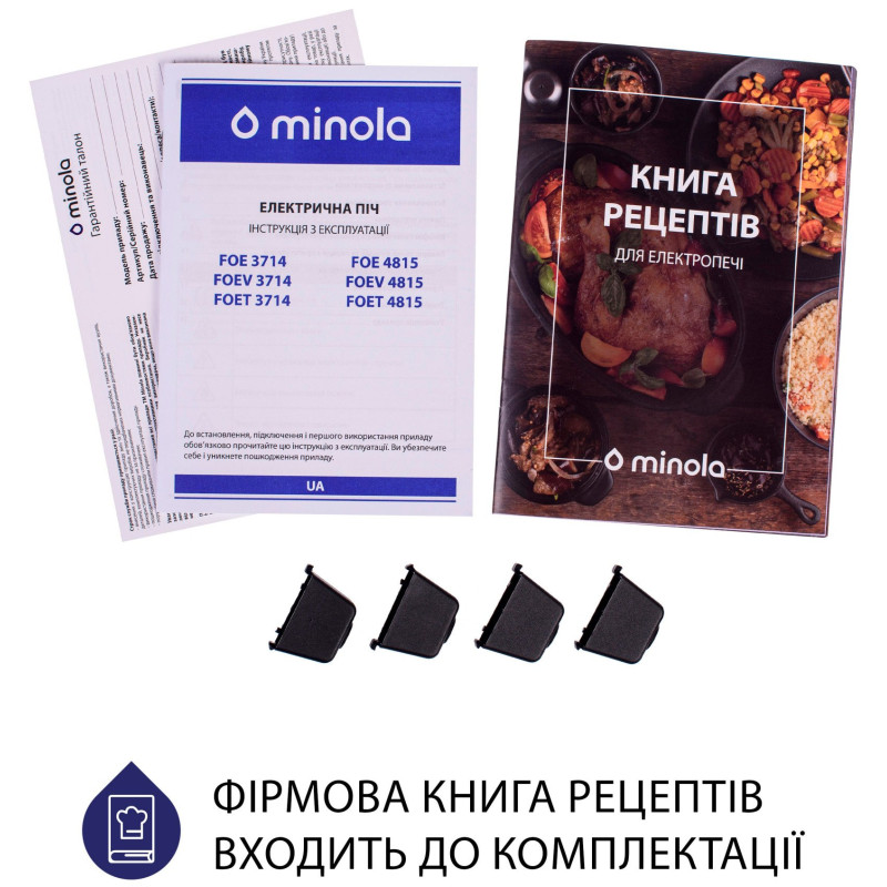 Настільна духовка Minola FOET 4815 WH