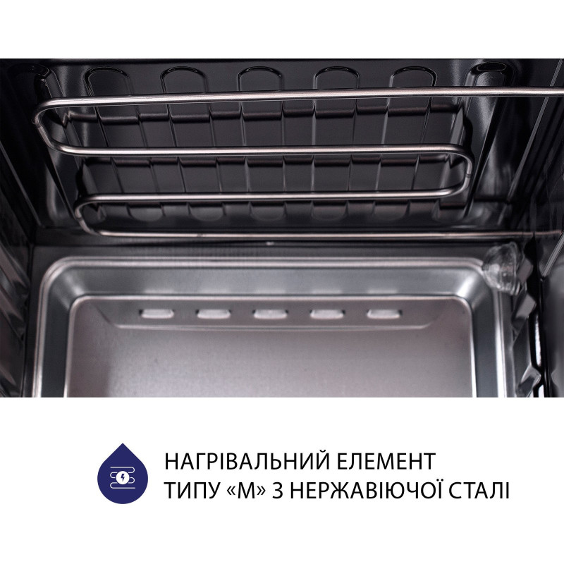 Настільна духовка Minola FOEV 4815 BL