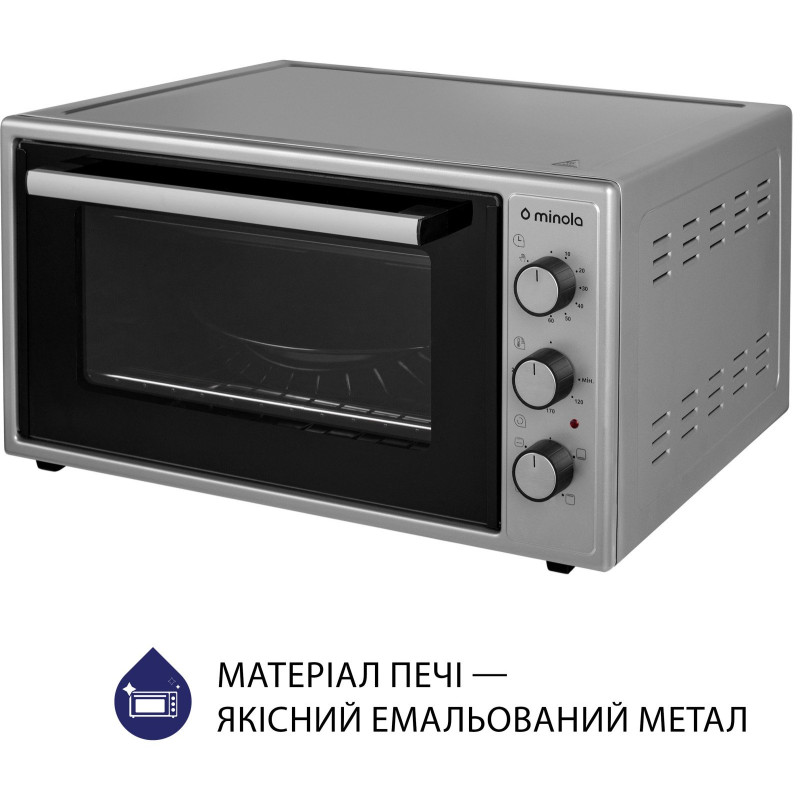 Настільна духовка Minola FOEV 4815 GR