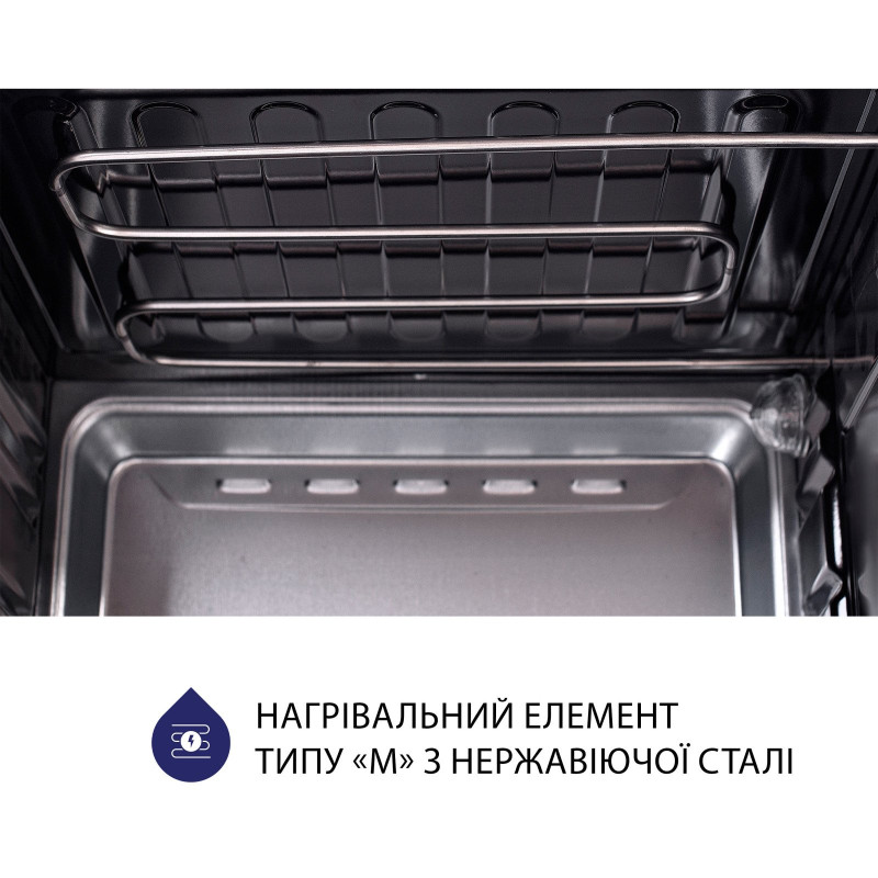 Настільна духовка Minola FOEV 4815 GR