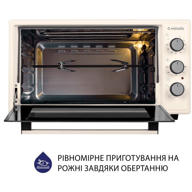 Настільна духовка Minola FOEV 4815 IV