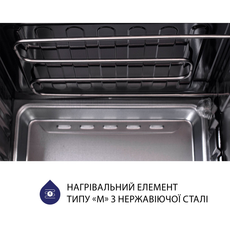 Настільна духовка Minola FOEV 4815 IV