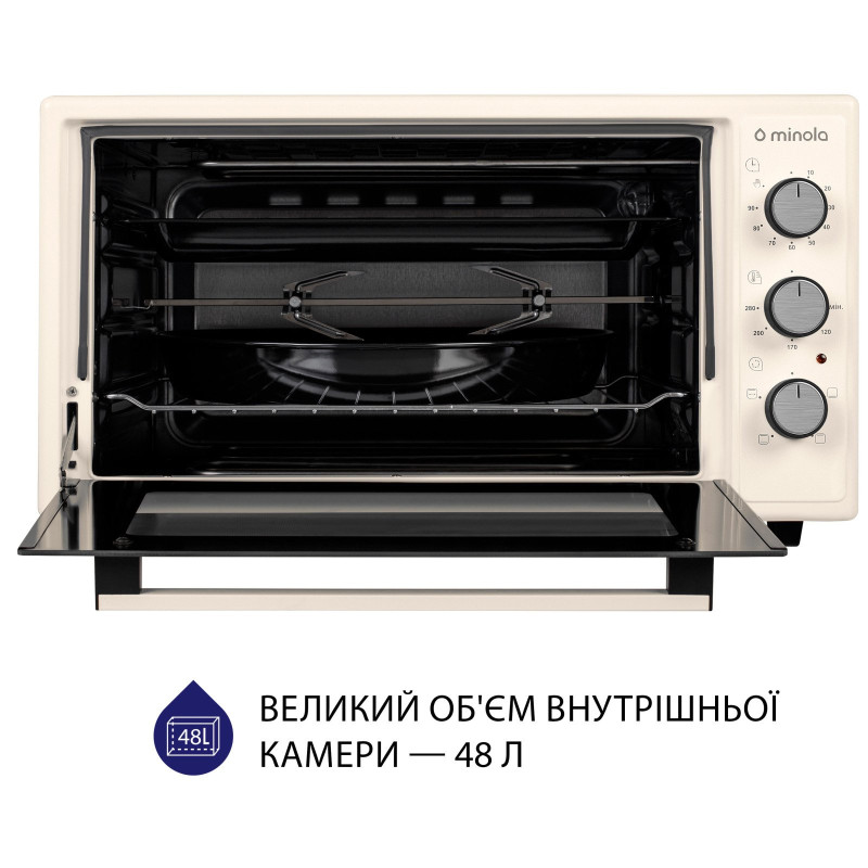 Настільна духовка Minola FOEV 4815 IV