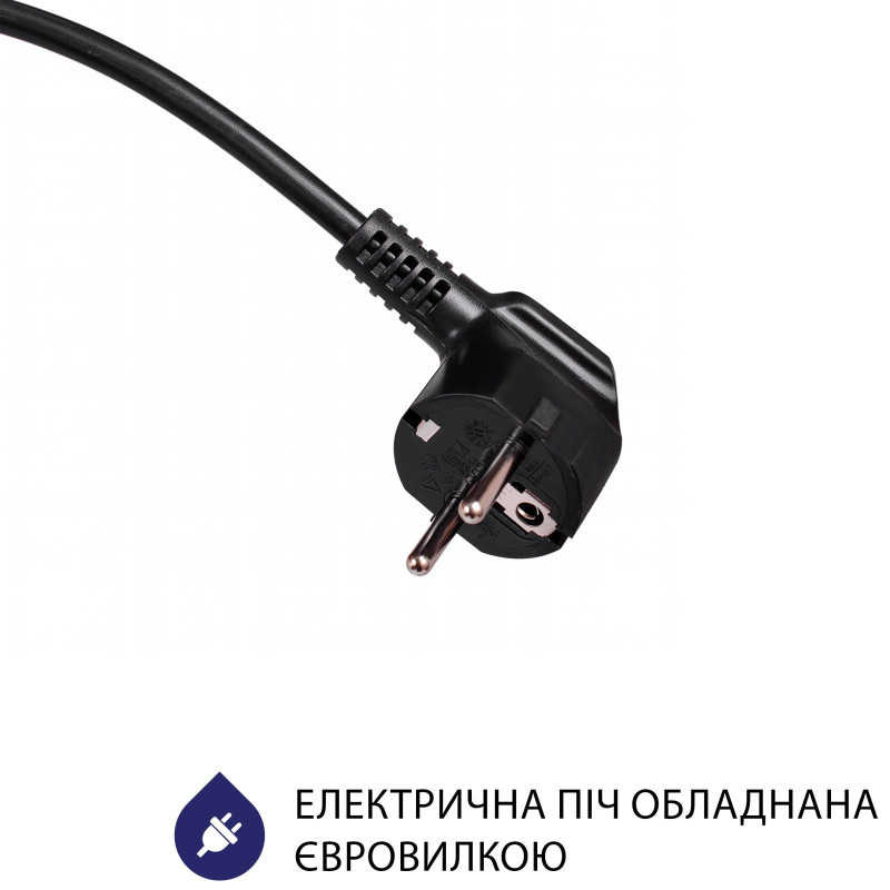 Настільна духовка Minola FOEV 4815 IV