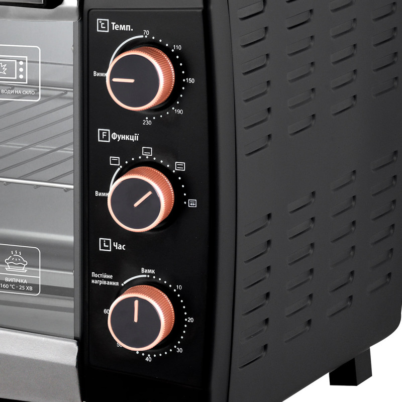 Настільна духовка Interlux ILEO 0048 BG