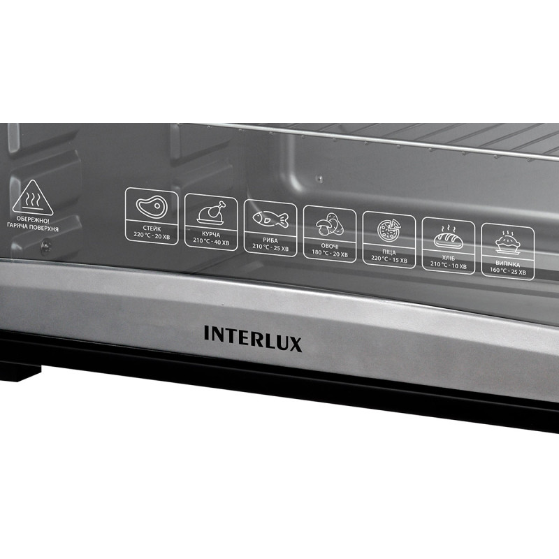 Настільна духовка Interlux ILEO 0048 BG