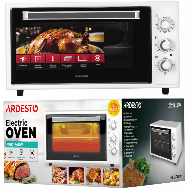 Настільна духовка ARDESTO MEO-F48W