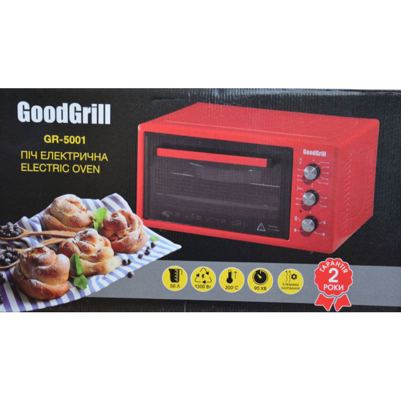 Духовка настольная GoodGrill GR-5001R 50л Red
