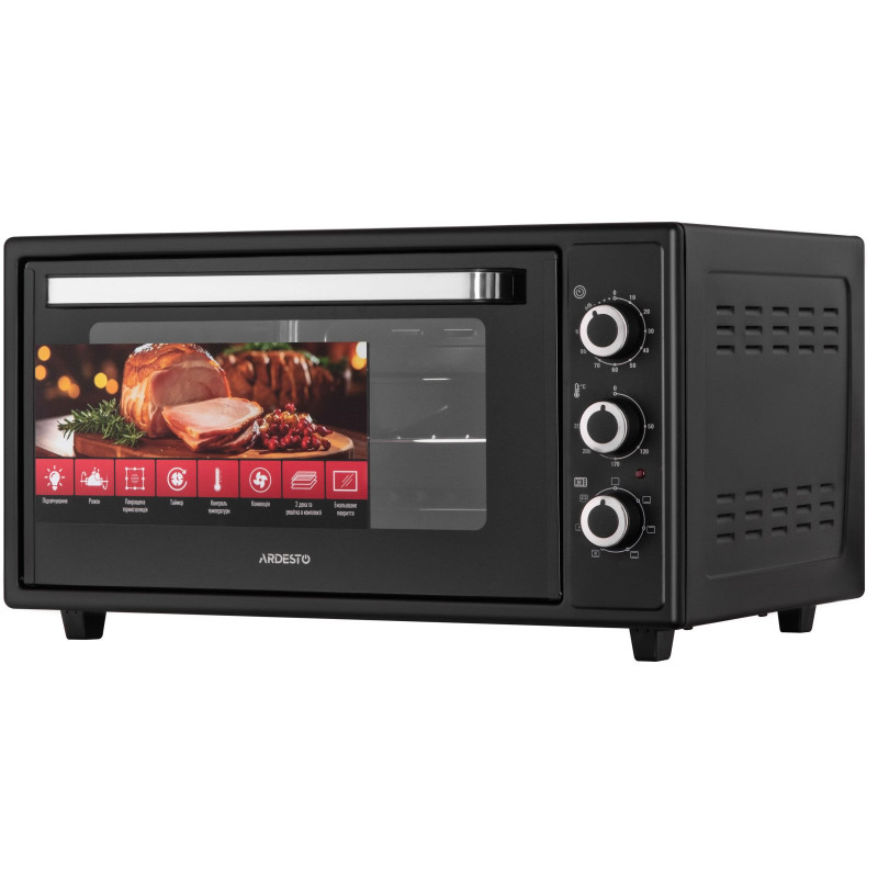 Настільна духовка ARDESTO MEO-F48RCB