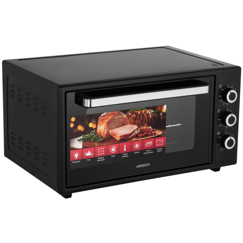 Настільна духовка ARDESTO MEO-F48RCB