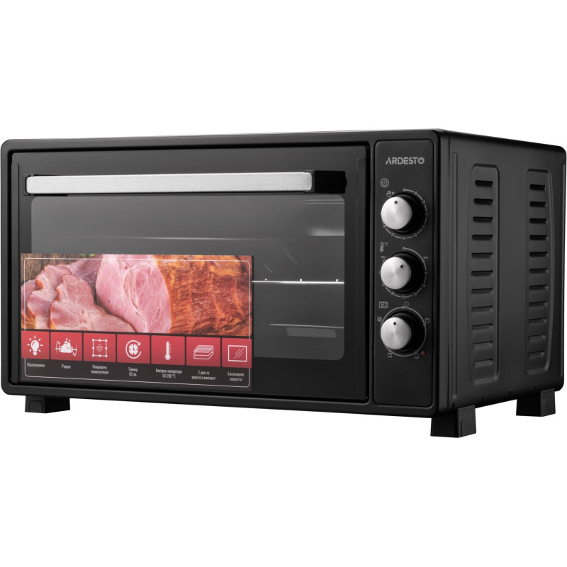 Настільна духовка Ardesto MEO-N48RB
