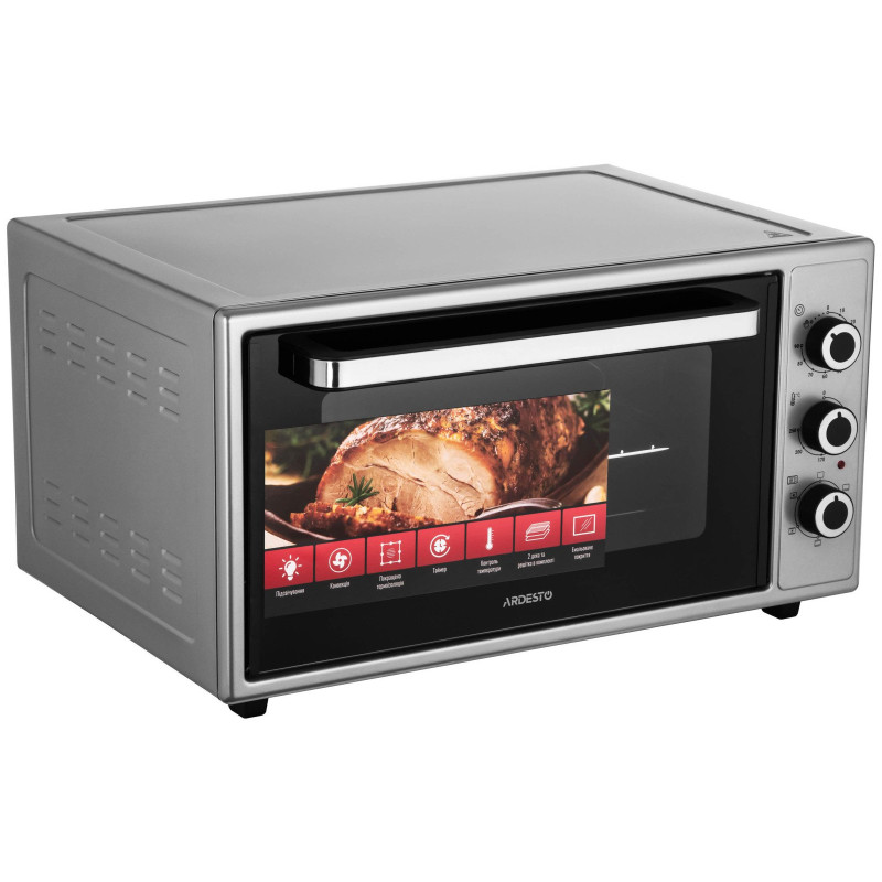 Настільна духовка ARDESTO MEO-F48CGR