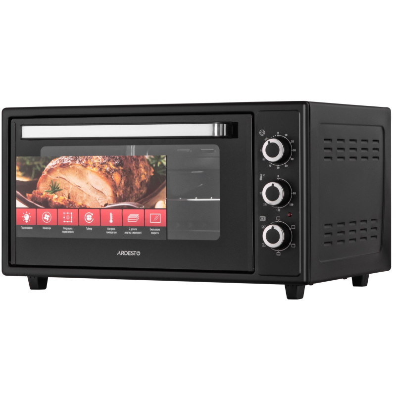 Настільна духовка ARDESTO MEO-F48CB