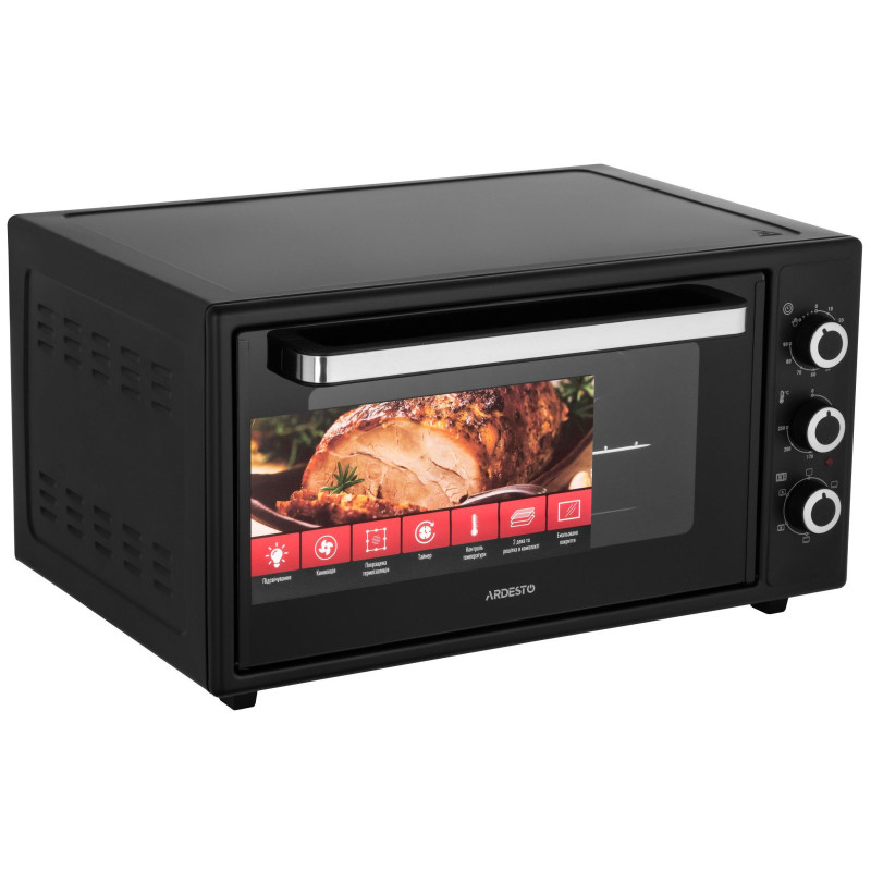 Настільна духовка ARDESTO MEO-F48CB