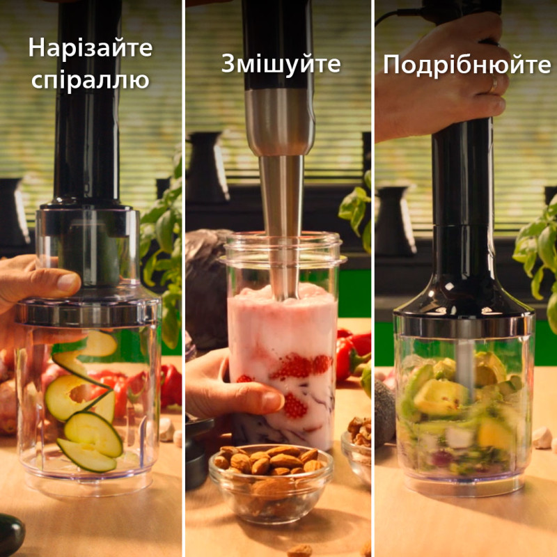 Блендер Philips Series 5000 HR2684/00