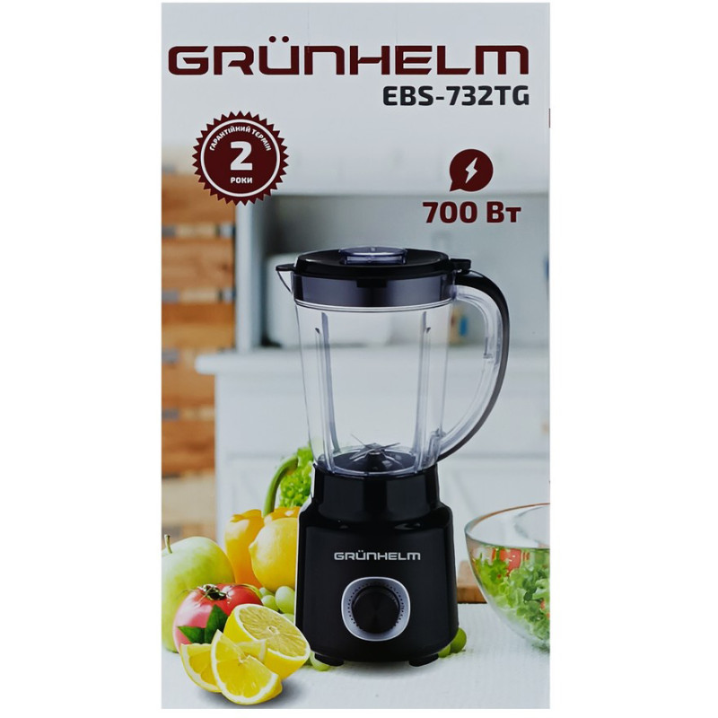 Блендер Grunhelm EBS-732TG
