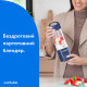 Блендер Nutribullet NBP003NBL