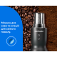 Блендер Nutribullet NB 1224 DG