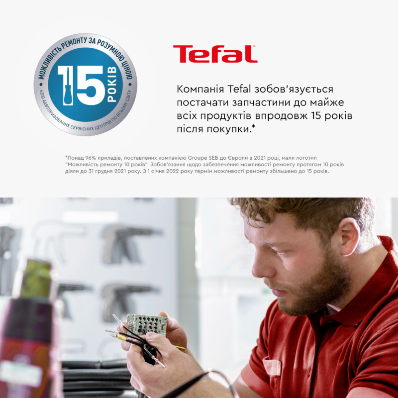Блендер Tefal HB944138