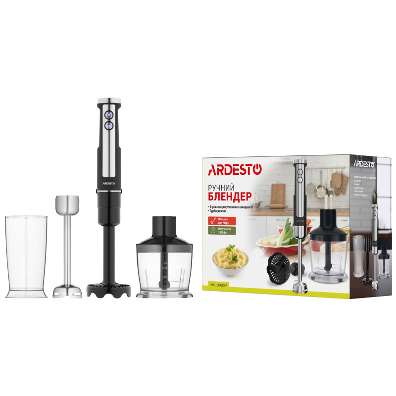 Блендер Ardesto HBG-1000BCHP