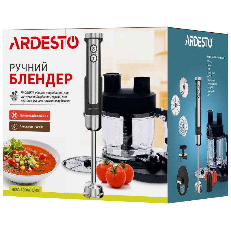 Блендер Ardesto HBSG-1000WHCHSL