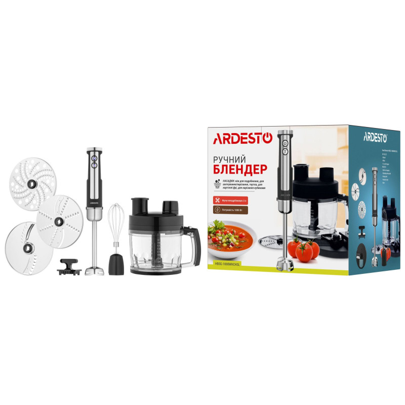Блендер Ardesto HBSG-1000WHCHSL