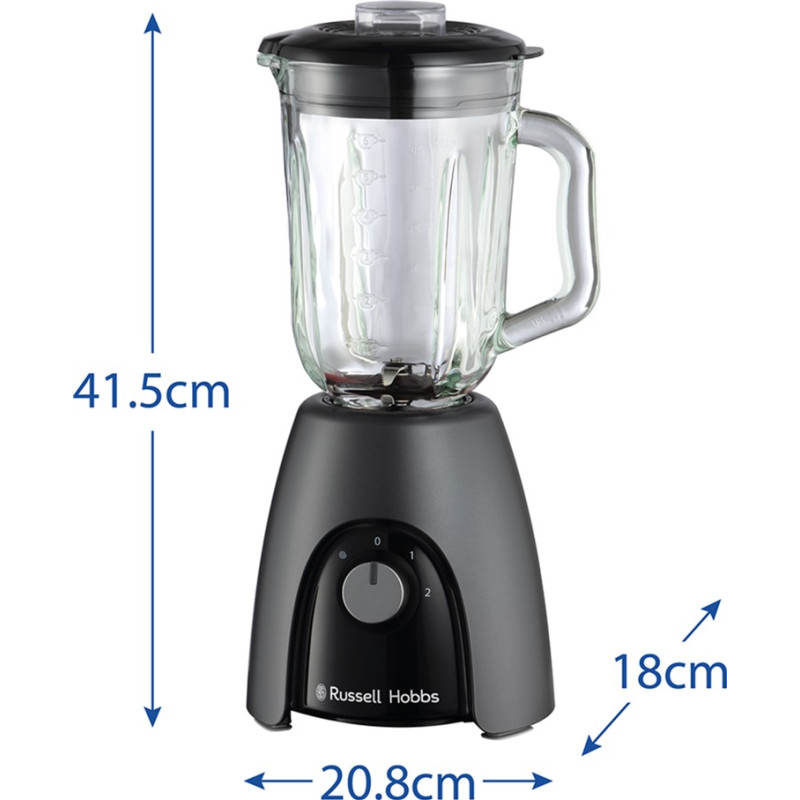  Блендер RUSSELL HOBBS 27121-56 Matte Charcoal Jug Blender