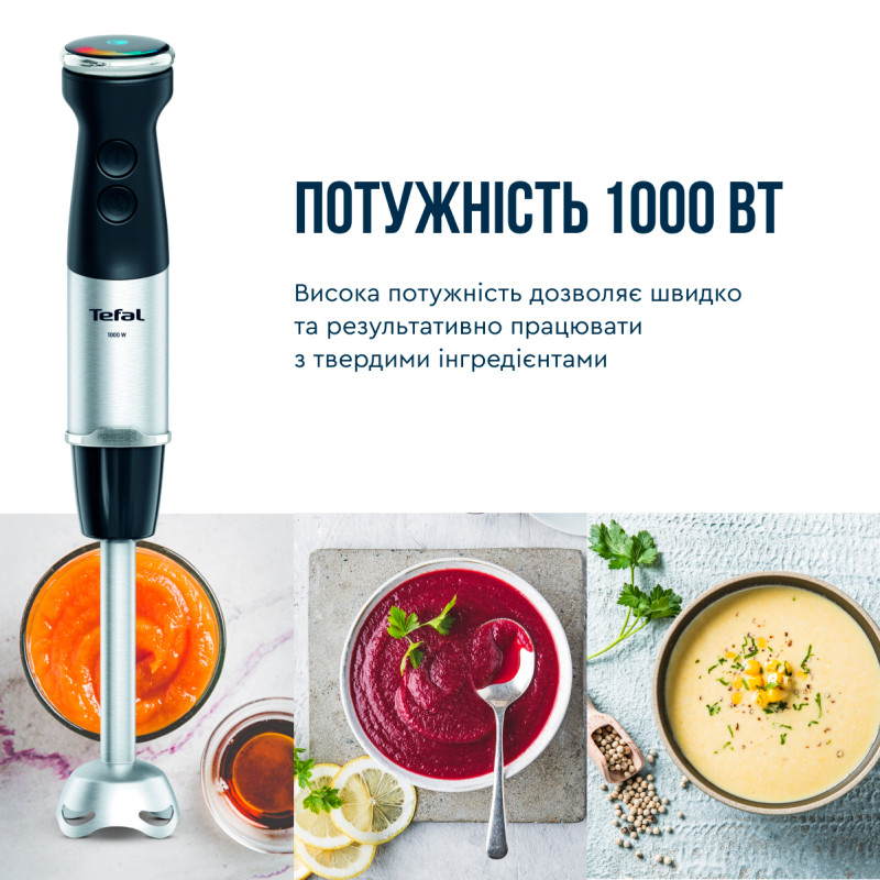 Блендер Tefal Quickchef+ HB672830