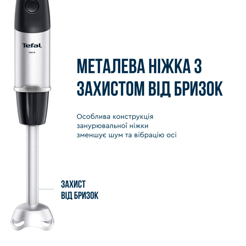 Блендер Tefal Quickchef+ HB672830