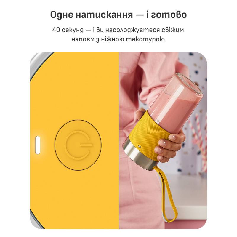 Блендер Tefal Lightmix BL1C0230