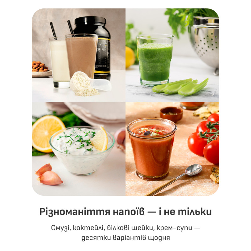 Блендер Tefal Lightmix BL1C0230