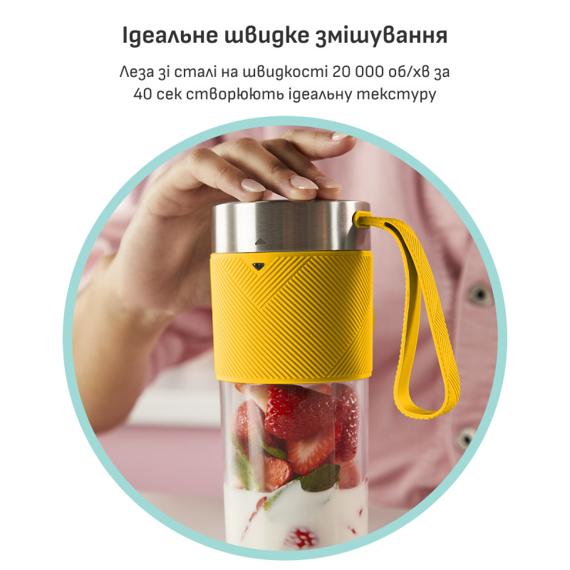 Блендер Tefal Lightmix BL1C0230