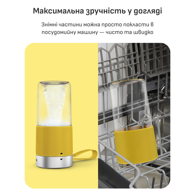 Блендер Tefal Lightmix BL1C0230