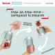 Блендер Tefal Lightmix BL1C0430