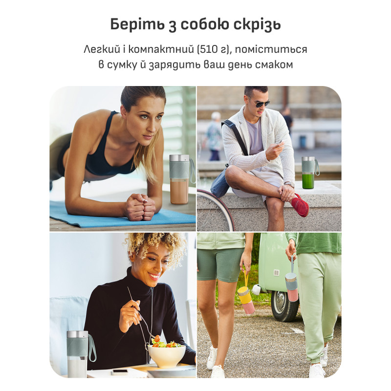 Блендер Tefal Lightmix BL1C0430