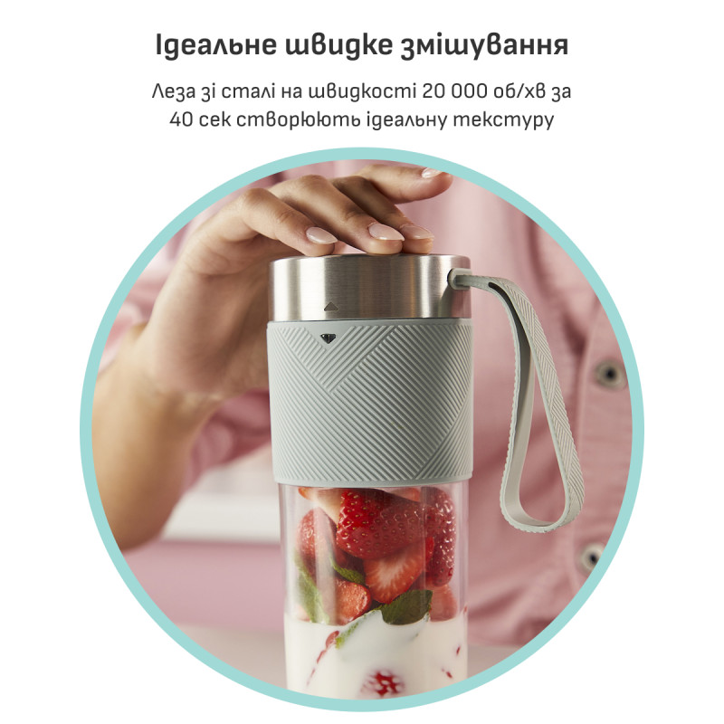 Блендер Tefal Lightmix BL1C0430