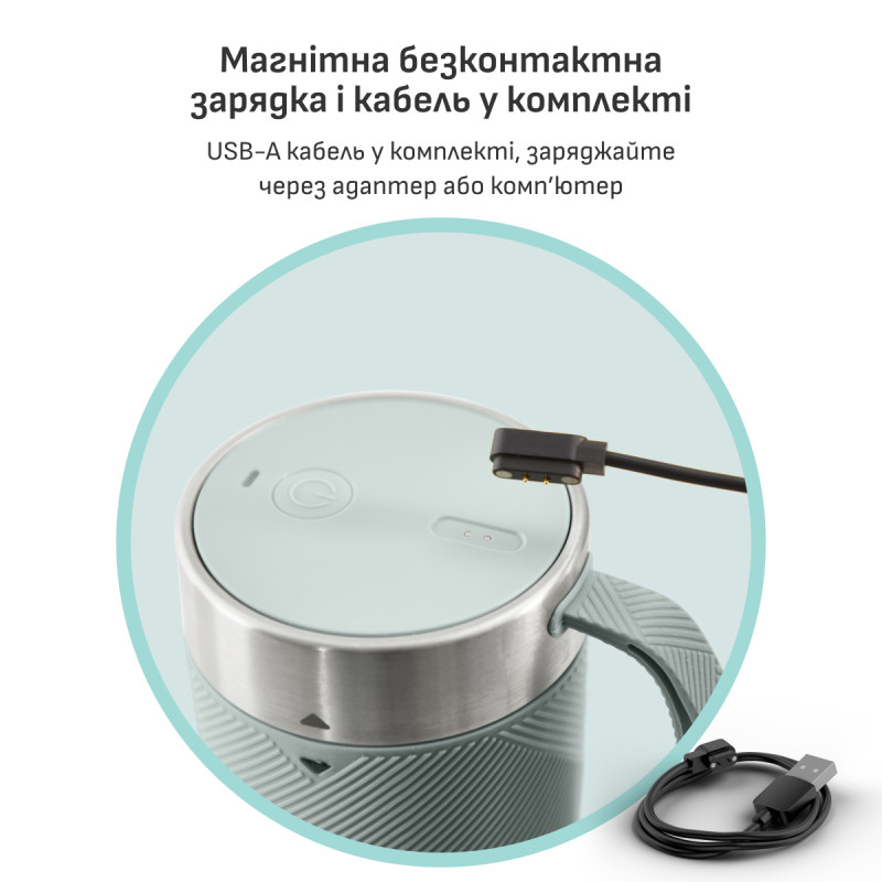 Блендер Tefal Lightmix BL1C0430