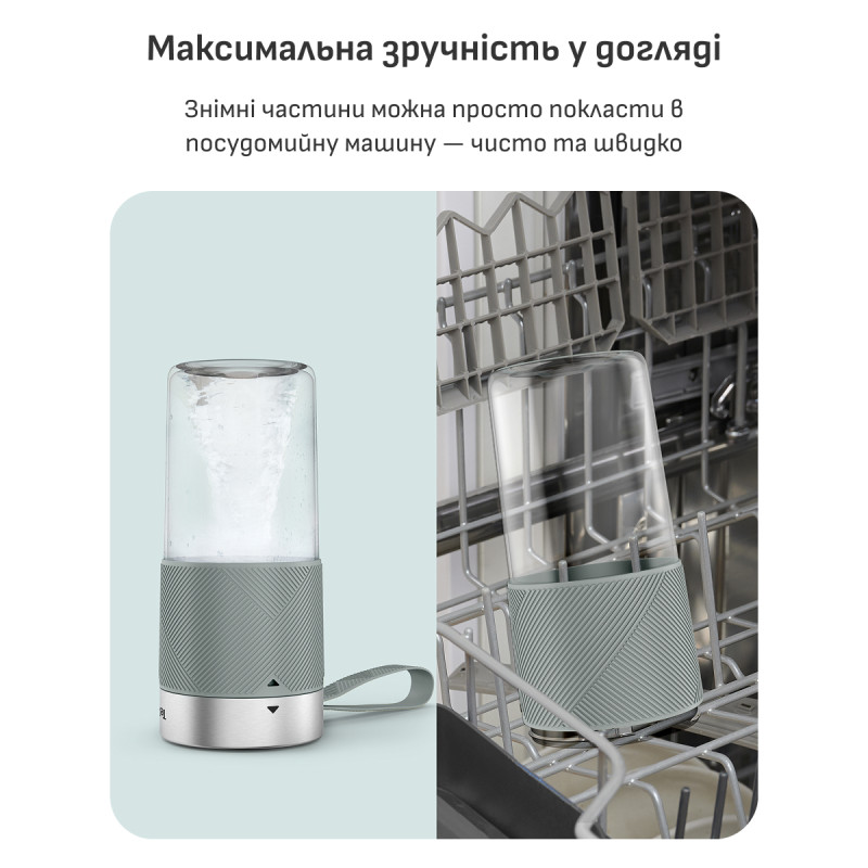 Блендер Tefal Lightmix BL1C0430