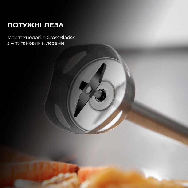Блендер Cecotec Power TitanBlack 1200 XL Cream (CCTC-04291)