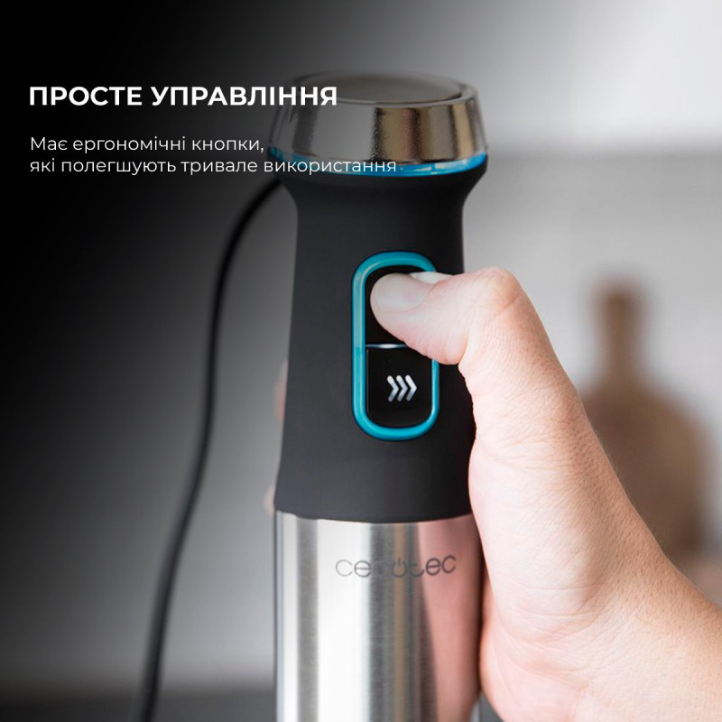 Блендер Cecotec Power TitanBlack 1200 XL Cream (CCTC-04291)