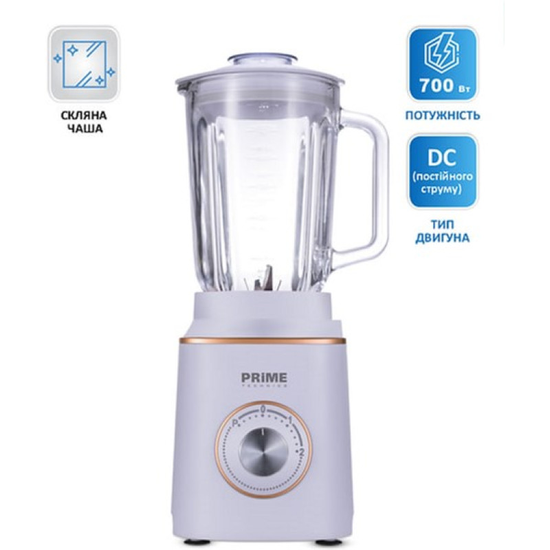 Блендер PRIME Technics PTB 715 GW