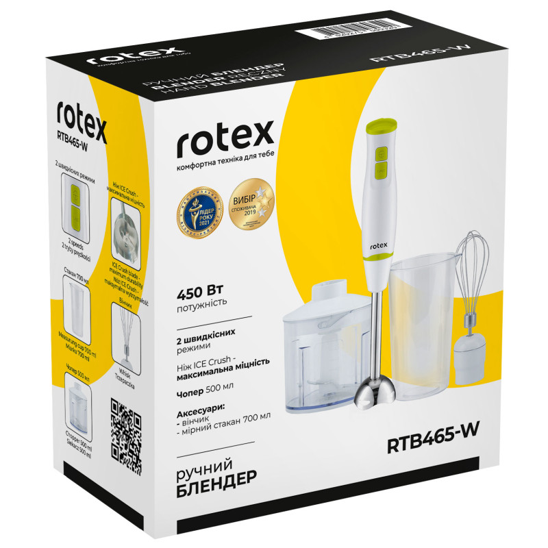 Блендер Rotex RTB 465-W