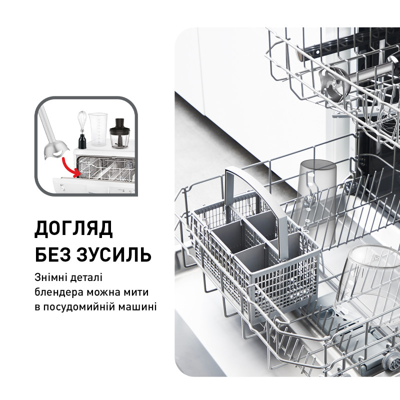   Блендер Tefal QUICKCHEF 3 in 1 (HB656G10)