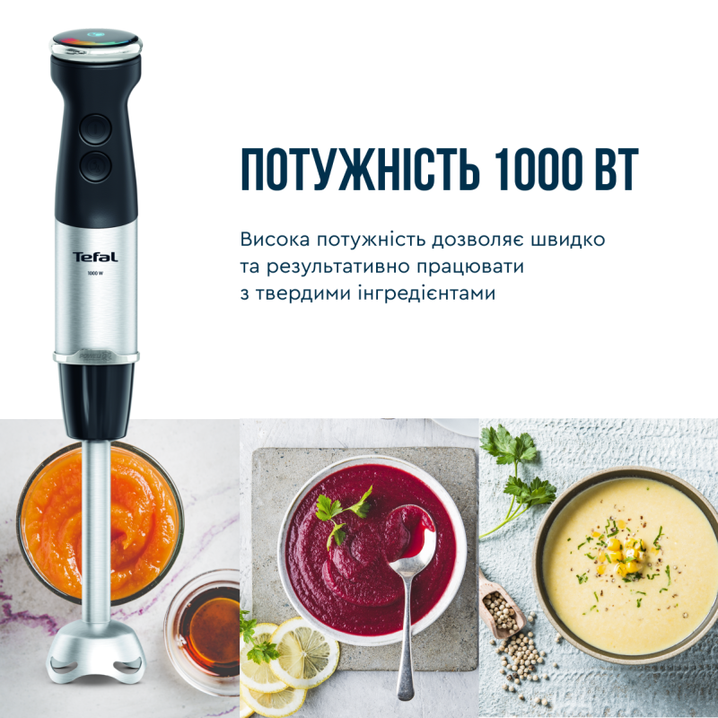   Блендер Tefal Quickchef Plus (HB673830)