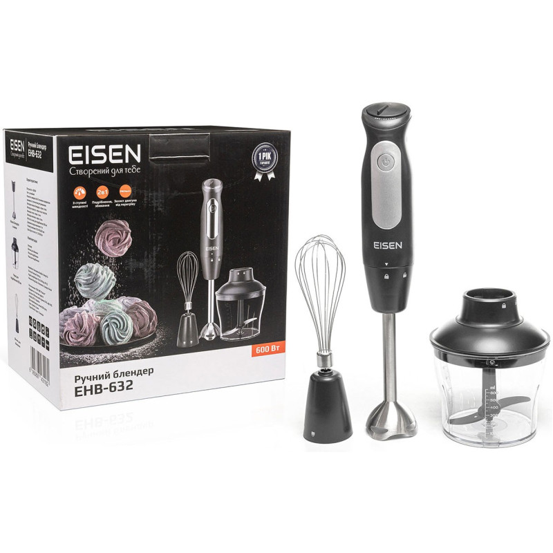 Блендер Eisen EHB-632