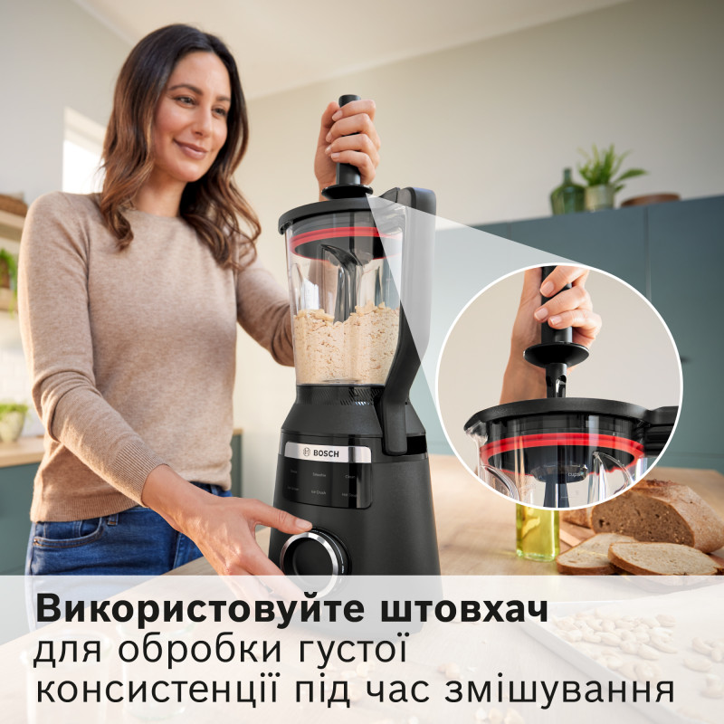 Блендер Bosch MMB6652B
