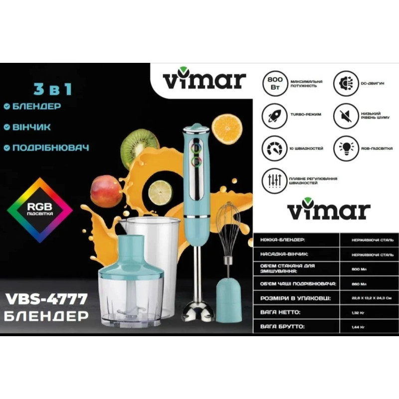   Блендер Vimar VBS-4777M