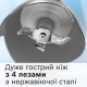 Блендер Bosch MSM4B624