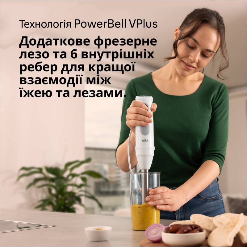 Блендер Braun MultiQuick 5 Pro MQ 50236 MWH