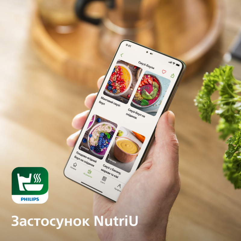 Блендер PHILIPS HR3770/00